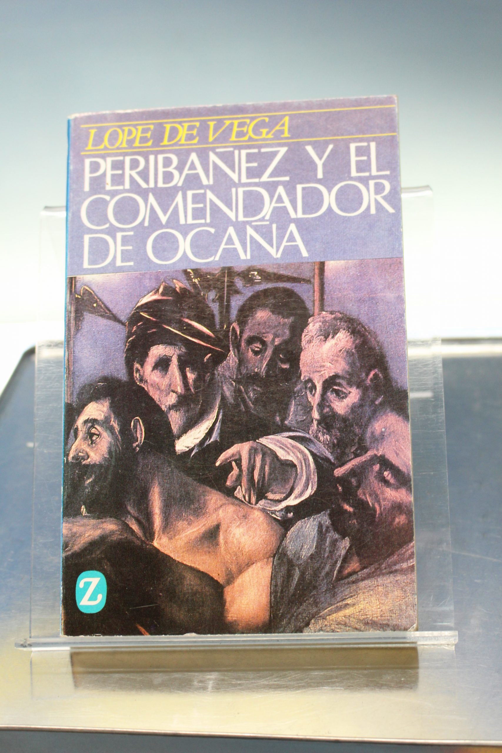 IMG_6349 Lope de Vega _ Peribañez y el Comendador de Ocaña. Ed. Juventud, 1984. - Imagen 1