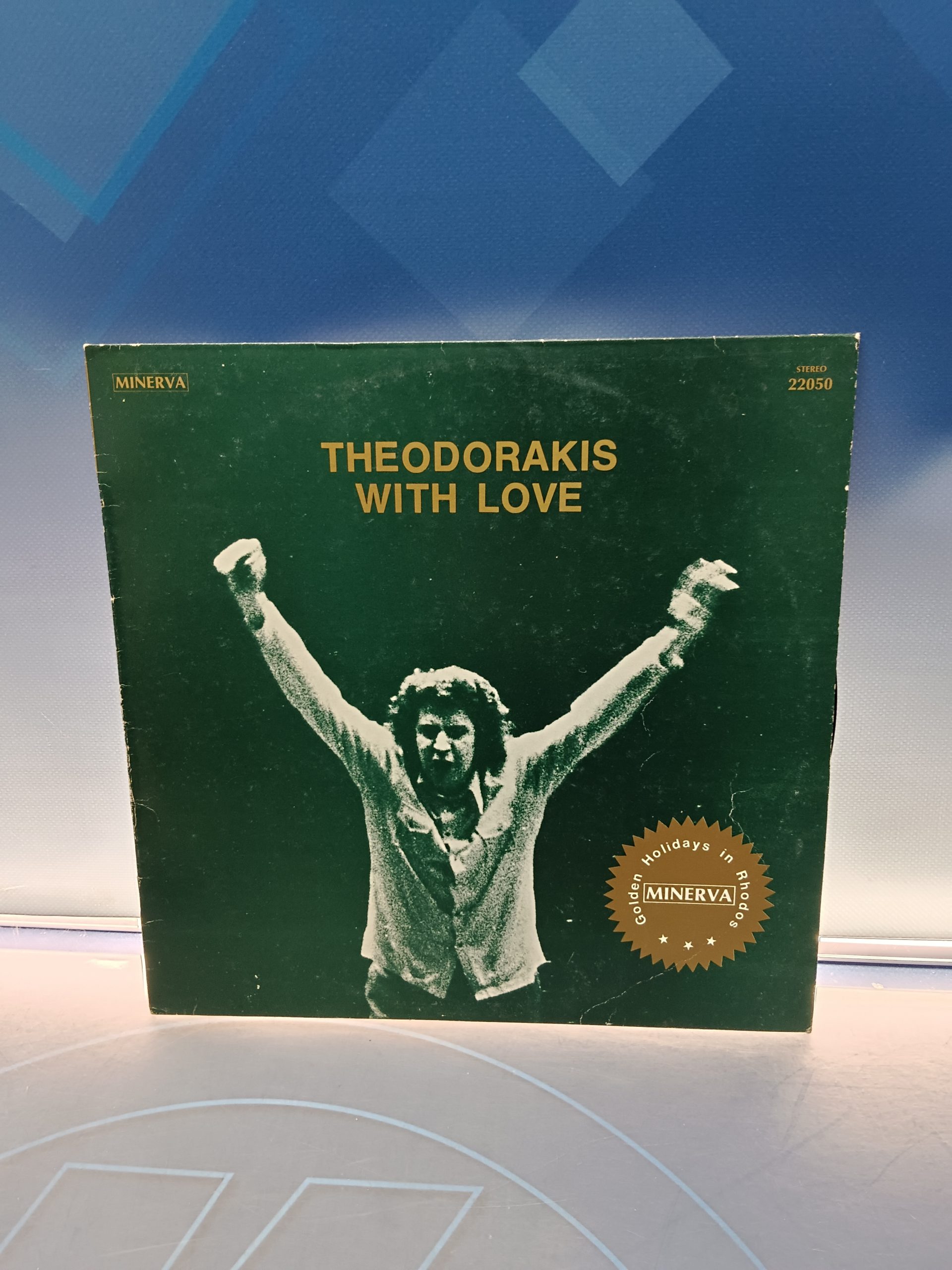 IMG_20240213_191548 Disco, LP, vinilo, Theodorakis - With Love (LP) - Imagen 1