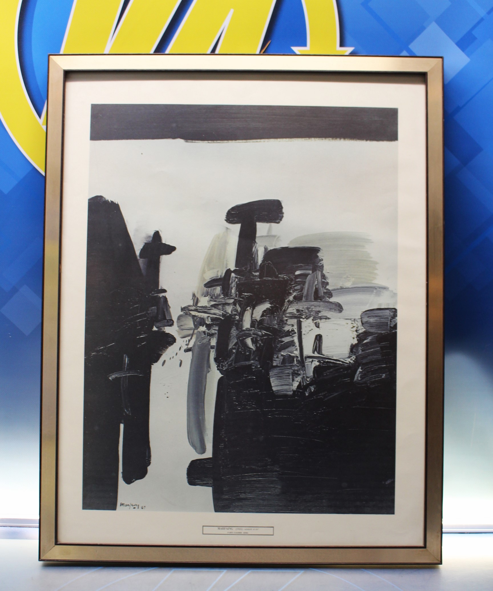 IMG_2468 Marfaing (Francia 1925 – 1987). Serigrafía - Imagen 1