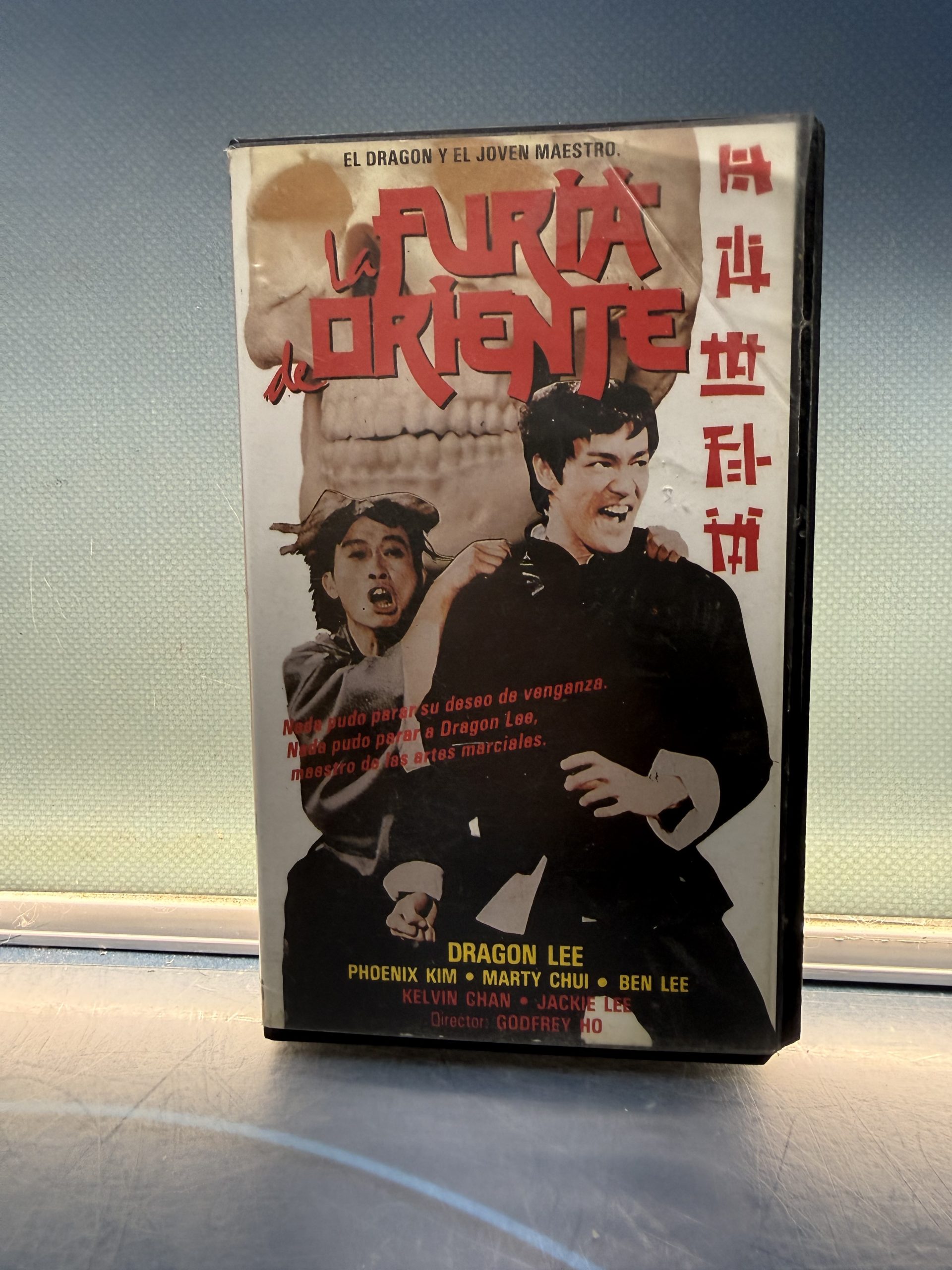 La furia de oriente - VHS