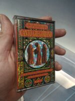 casete, casette,  las MEJORES obras del canto gregoriano volumen 1 y 2 - Imagen 5