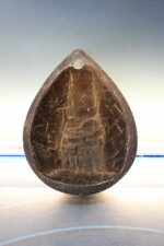 Máscara de piedra tallada, África. Escultura. - Imagen 2