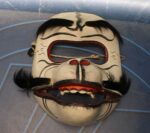 Máscara articulada de madera policromada y pelo. Teatro balinés. - Imagen 2