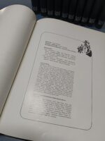 ENCICLOPEDIA. EL CINE. SALVAT. COMPLETA. 11 TOMOS  buen estado - Imagen 4