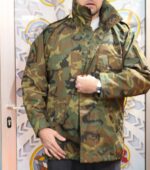 Cazadora, chaquetón ejército español, servicio militar 80's.