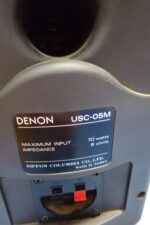 Pareja Altavoces Denon USC-05M 70W - Imagen 7