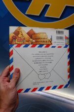 Cuento infantil en japonés el viaje mundial del conejo Félix - Imagen 6