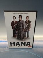 película, DVD,  Hana - Kore-Eda Hirokazu
