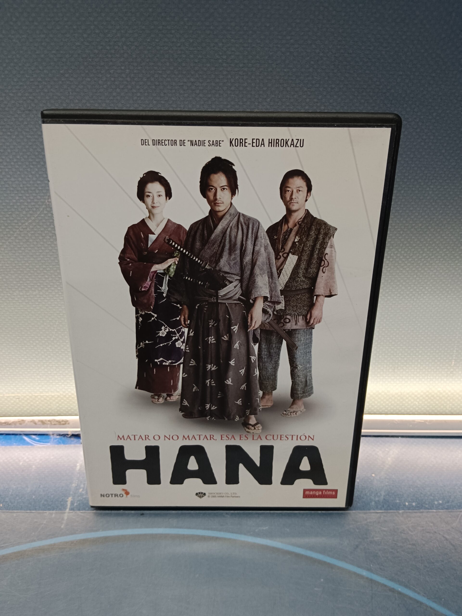 película, DVD,  Hana - Kore-Eda Hirokazu