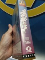 VHS - Red Rock West - Nicolas Cage - Dennis Hopper - Imagen 3