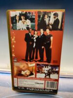 pelicula en VHS, Pulp Fiction, Tarantino - Imagen 7
