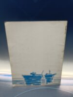 cómic SUPER TOTEM Nº8, EL AVENTURERO DEL CARIBE. NUEVA FRONTERA. HUGO PRATT. - Imagen 6