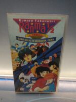 Película en vhs rumiko takahashi, Ranma 1/2 la película