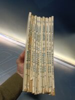 Lote 12 novelas PULP Doc Savage, por Kenneth Robeson, Colección Hombres Audaces, Editorial Molino , años 40 - Imagen 3