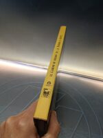 Libro, EL CAMINO DE HIERRO, DE LA HABANA A GÜINES. PRIMER FERROCARRIL DE IBEROAMERICA - Imagen 2