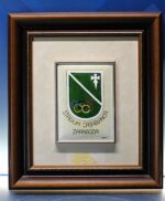 Stadium Casablanca. Esmalte de Ribaut enmarcado.