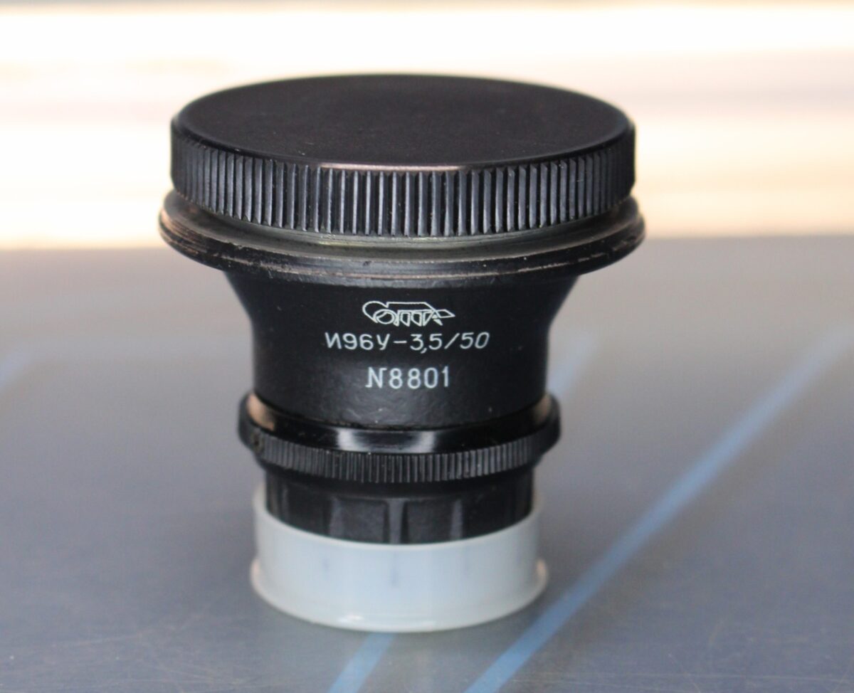 IMG_9386 Lente soviética Industar I96U-3.5/50 para ampliadora. Vintage, URSS. - Imagen 1