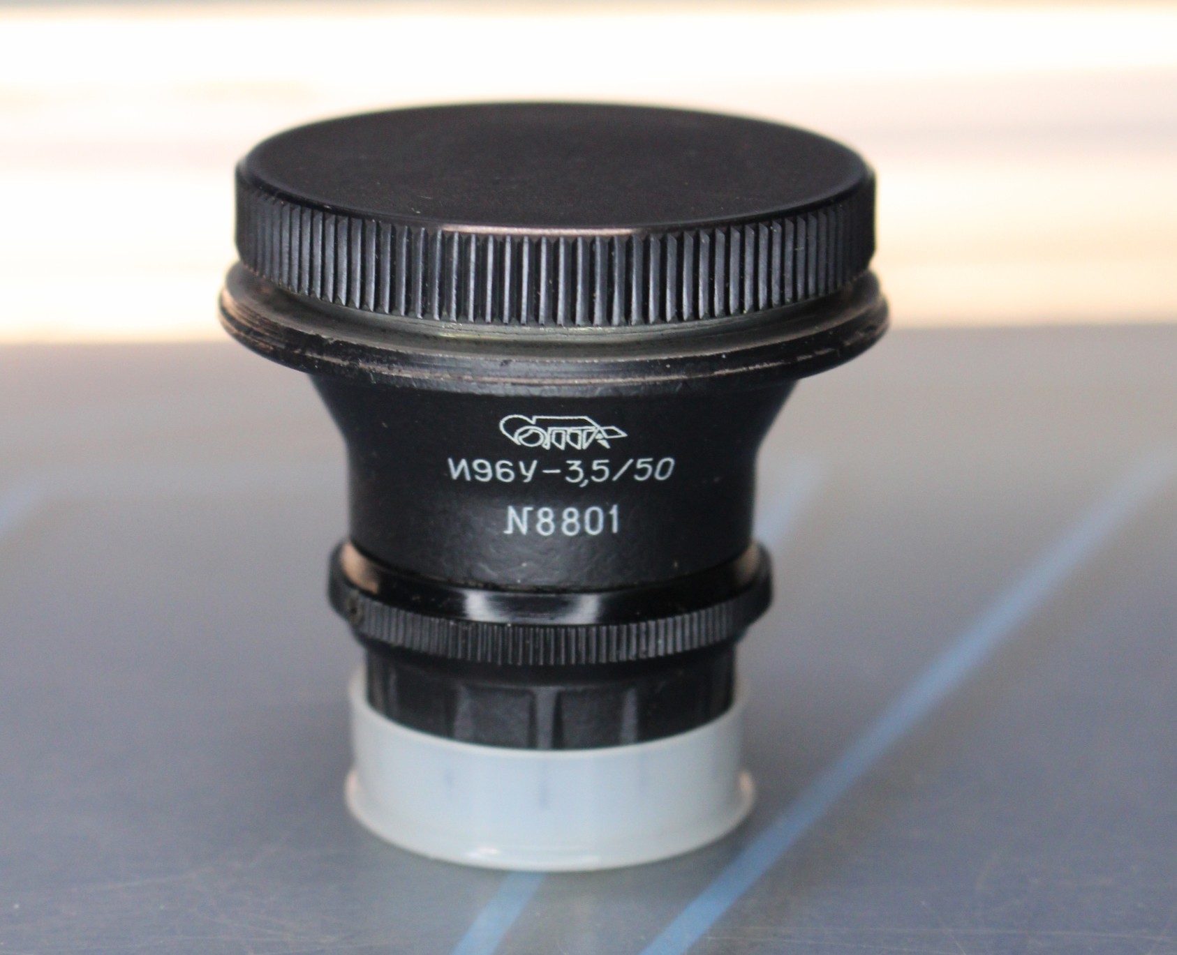 Lente soviética Industar I96U-3.5/50 para ampliadora. Vintage, URSS.