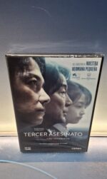 El tercer asesinato, Dvd