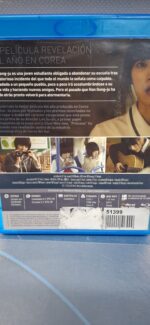 Bluray, Princesa - Imagen 6