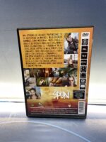 DVD Spun - Imagen 2