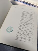 Mariposas de la península ibérica I, II, Miguel P. Gómez Bustillo + PEQUEÑO LIBRO DE MARIPOSAS - Imagen 5