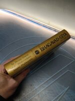 Libro, El Bhagavad-Gitá tal como es, de A. C. Bhaktivedanta Swami Prabhupada, 1984 - Imagen 2