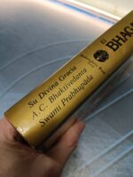 Libro, El Bhagavad-Gitá tal como es, de A. C. Bhaktivedanta Swami Prabhupada, 1984 - Imagen 7