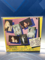 disco LP Orquesta Mondragón ‎– Muñeca Hinchable - Imagen 2