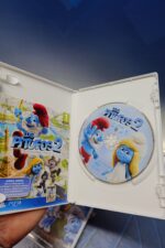 DVD Los Pitufos y Los Pitufos 2 (Español) - Imagen 5