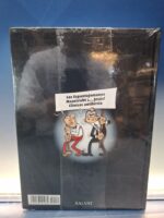 Edición Coleccionista Mortadelo y filemón 35 - Imagen 2