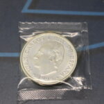 Moneda conmemorativa 2000 pesetas. Plata. 1995. FDC.