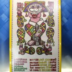 Cartel vintage circo República Checa. Circo Mágico en Laterna Magika, Praga.