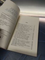 libro, HOTEL NIRVANA. La vuelta a Europa por los hoteles míticos y sus historias, MANUEL LEGUINECHE - Imagen 6