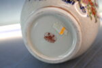21. Jarrón de porcelana con esmalte craquelado de Japón. Pintado a mano. - Imagen 5