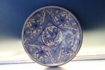 03. Cerámica Punter, Teruel, plato, lebrillo decorativo. - Imagen 6