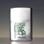 12. Zippo vintage «N. Tabacum», F - VII. 1991.