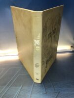 Paris 1870 1920, Reszor Lvjan, Coleccion De Arte Roger - Imagen 2
